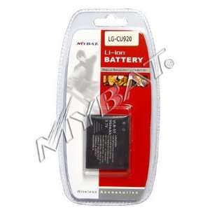   950MAH for LG CU920 VU RETAIL PACKAGING Cell Phones & Accessories