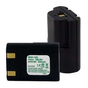  Battery for Canon PowerShot S20