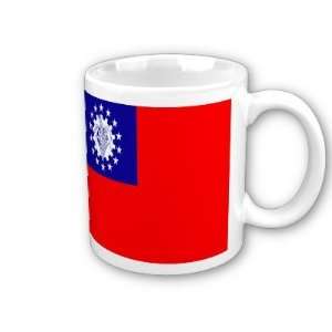  Myanmar Flag Coffee Cup 