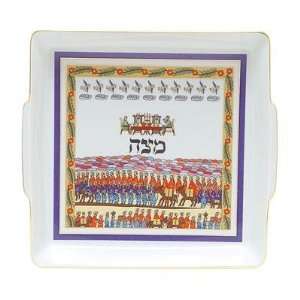  Ceramic Passover Matzah Tary