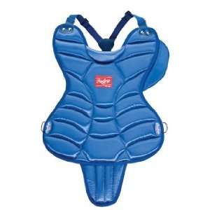   AGES 9 12 14 CATCHERS CHEST PROTECTOR DARK GREEN
