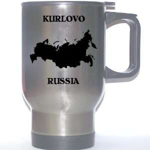  Russia   KURLOVO Stainless Steel Mug 