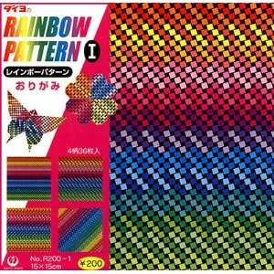  Origami Paper  Rainbow Pattern I Arts, Crafts & Sewing