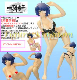 Taki Ikkitousen GG Ryomou Shimei Swimsuit Ver Figure  