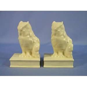  Rookwood Owl Bookends