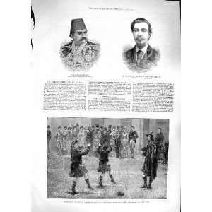  1881 Sword Dance Asylum Godalming Zil Ul Sultan Chess 