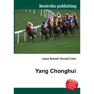  Yang Chonghui Ronald Cohn Jesse Russell Books