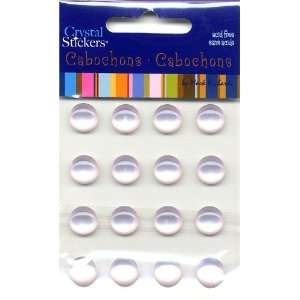  White 10mm Cabochons Arts, Crafts & Sewing