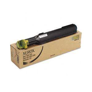   Xerox Part# 6R1267 Yellow Toner Cartridge   8,000 Pages Electronics