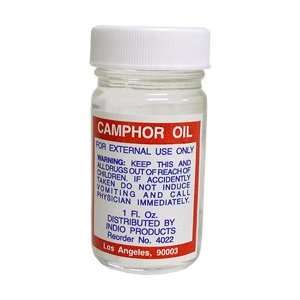  Camphor Oil to Drive Away Evil 