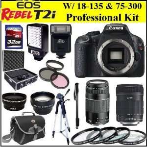 Rebel T2i 18 MP CMOS APS C Digital SLR Camera with Canon EF S 18 135mm 