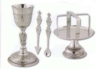 Orthodox Christian Byzantine Brass NEW nickel plated chalice complete 