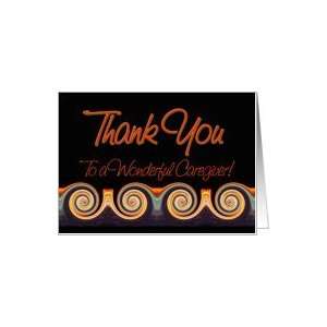  Caregiver   Sunset Spiral Thank You Card Health 