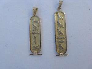 Egyptian Personalized 18K Gold Cartouche Hieroglyphic  
