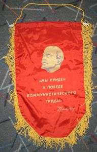 Soviet Pennant Flag Banner Communist Propaganda LENIN  