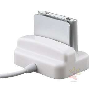  For Apple® iPod® Gen2 Shuffle Sync & Charging Cradle 