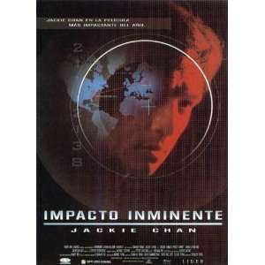 First Strike Poster Movie Spanish (11 x 17 Inches   28cm x 
