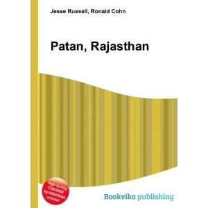  Patan, Rajasthan Ronald Cohn Jesse Russell Books