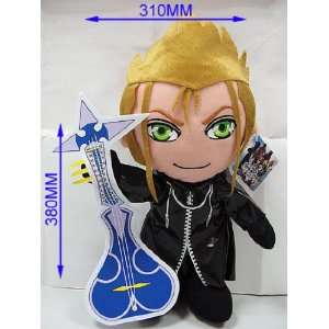  Kingdom Hearts Demyx 12 inch Plush (Closeout Price) Toys 