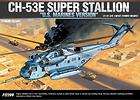 48 ACADEMY CH 53E SUPER STALLION MARINES VERSION 12209 NIB / FREE 