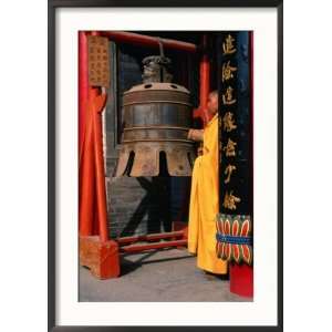  Tayuan Temple Bell, in Sacred Buddhist Mountain Area of 