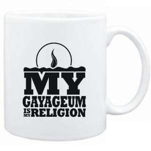 Mug White  my Gayageum is my religion Instruments 