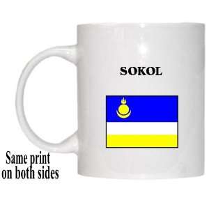  Buryatia   SOKOL Mug 