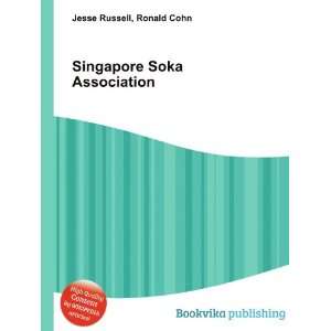  Singapore Soka Association Ronald Cohn Jesse Russell 