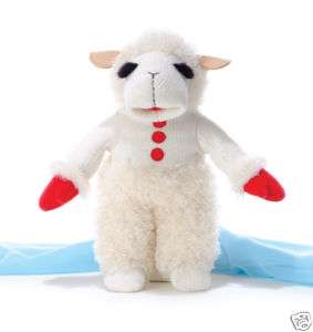 Stuffed Talking Lamb Chop Doll made by Aurora World  