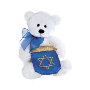  Gund Happy Hanukkah Bear Toys & Games