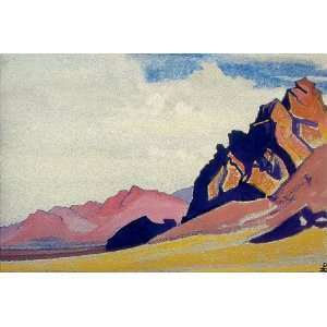   Roerich   24 x 16 inches   Timur Khada Mongolia