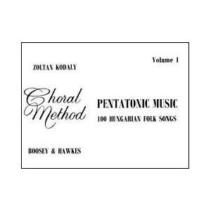  Pentatonic Music   Volume I Softcover