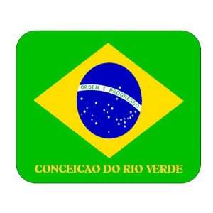  Brazil, Conceicao do Rio Verde Mouse Pad 