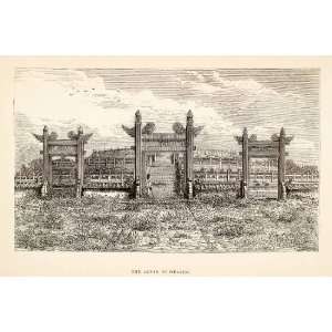 1871 Wood Engraving Altar to Heaven Temple China Beijing Shinto Shrine 