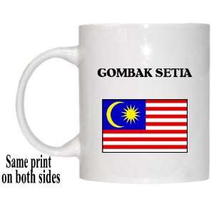  Malaysia   GOMBAK SETIA Mug 