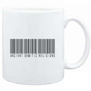    Ancient Semitic Religions   Barcode Religions