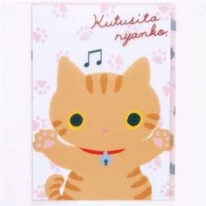  Kutusita Nyanko cat A4 plastic file folder cat paw Toys 