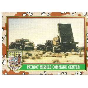  Desert Storm PATRIOT MISSILE COMMAND CENTER Card #77 