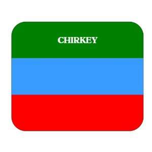  Dagestan, Chirkey Mouse Pad 