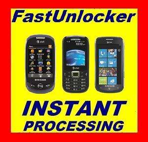 Unlock Code For At&t Samsung Focus i917 ★★★★ INSTANT  
