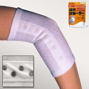  Japanese Magnetic Elbow Wrap