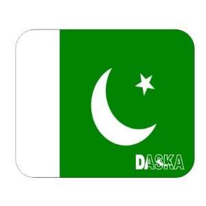  Pakistan, Daska Mouse Pad 
