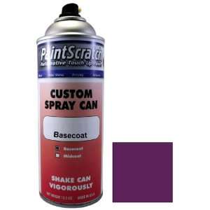   Up Paint for 1999 Mitsubishi Eclipse (color code P51) and Clearcoat