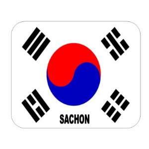  South Korea, Sachon Mouse Pad 
