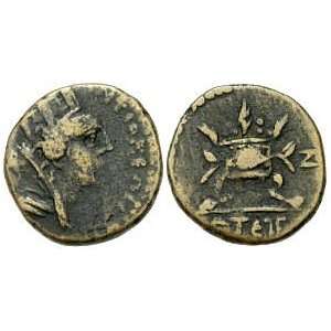 Antioch, Roman Syria, 146   147 A.D.; Bronze AE 16 Toys 