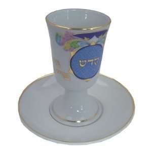  Kiddush Cup for Shabbat, White Ceramic. Gold Trim and Blessing 