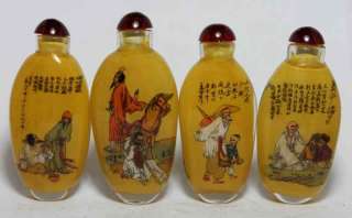 Chinese Glass Old Inside Painting People Snuff Bottle  