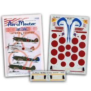   84 Imperial Hayates, Pt 2 Nakajima Frank (1/48 decals) Toys & Games