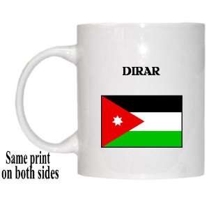  Jordan   DIRAR Mug 