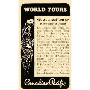  1936 Ad World Tours Canadian Pacific Cruise Line Japan 